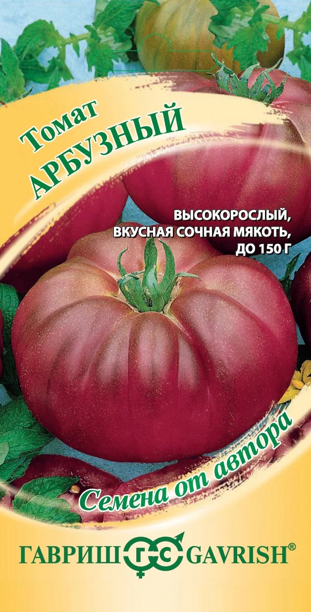 Томат Арбузный 0,05 г автор