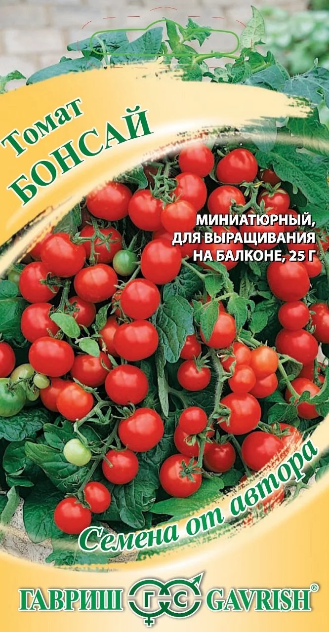 Томат Бонсай, балконный 0,05 г автор