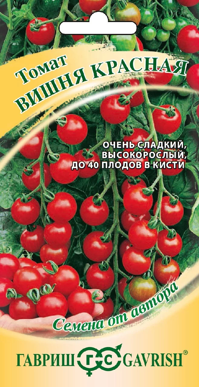 Томат Вишня красная 0,05 г автор
