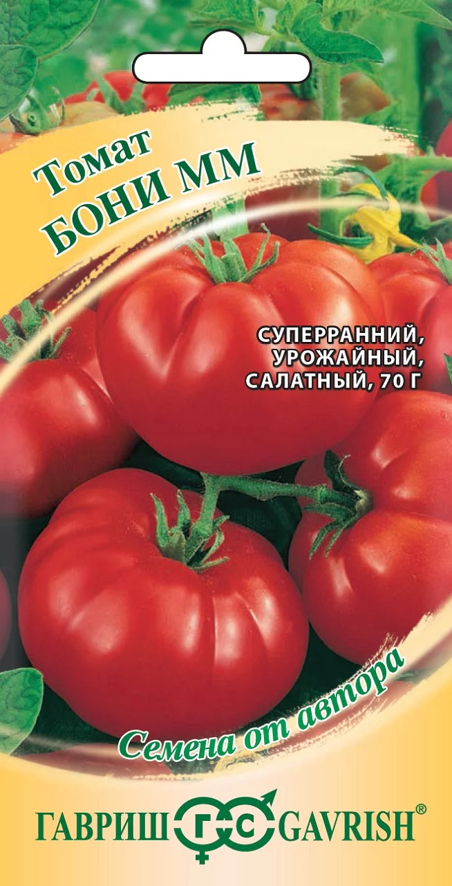 Томат Бони ММ серия 1+1/0,1 г автор