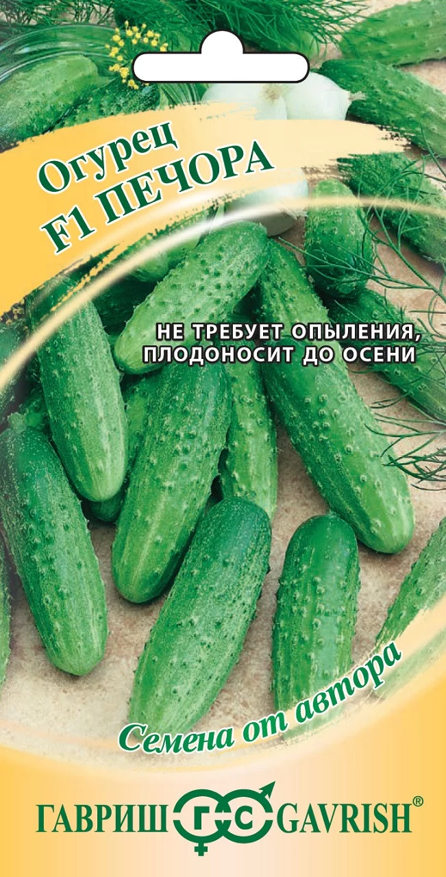 Огурец Печора 5 шт корнишон Добрые семена &