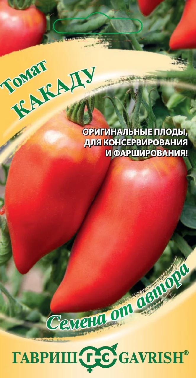 Томат Какаду 0,05 г автор