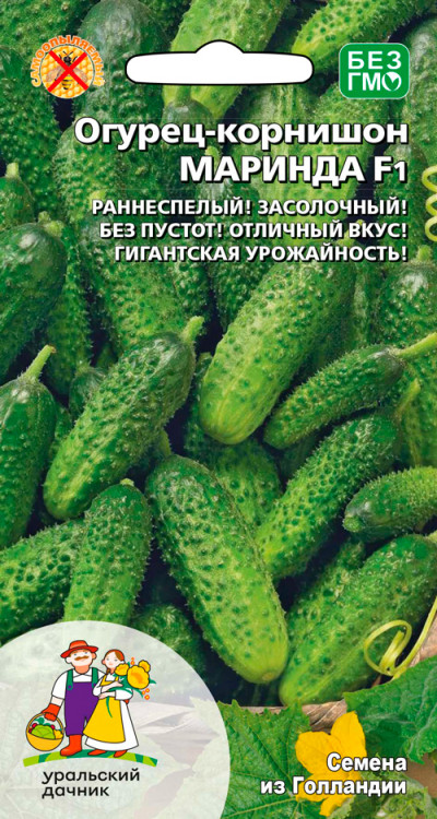Огурец Маринда - корнишон F1