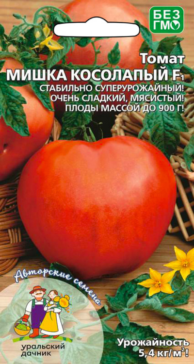 Томат Мишка косолапый