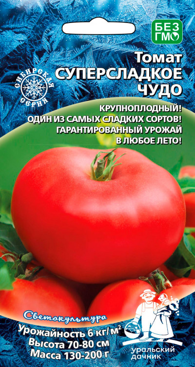 Томат Сладкое Чудо (среднеспел, не пасынкуется, 200 г, красный)
