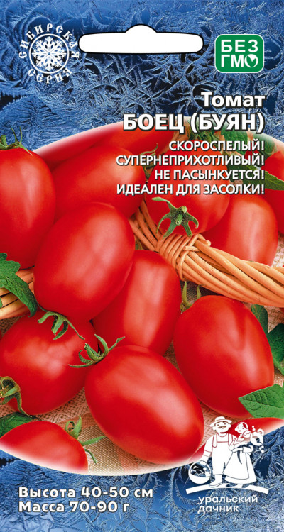Томат Боец (Буян)