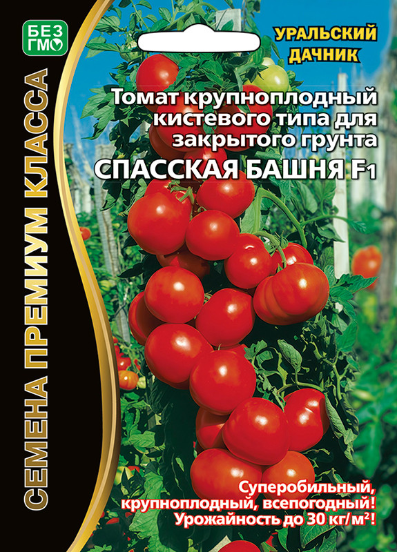 Томат Спасская башня F1 ®