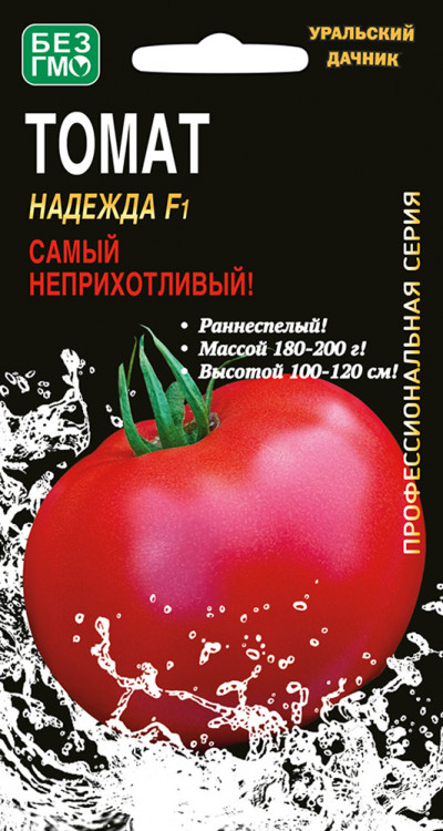 Томат Надежда F1