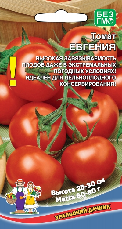 Томат Евгения
