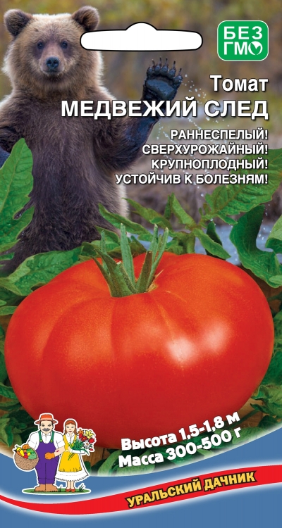 Томат Медвежий След