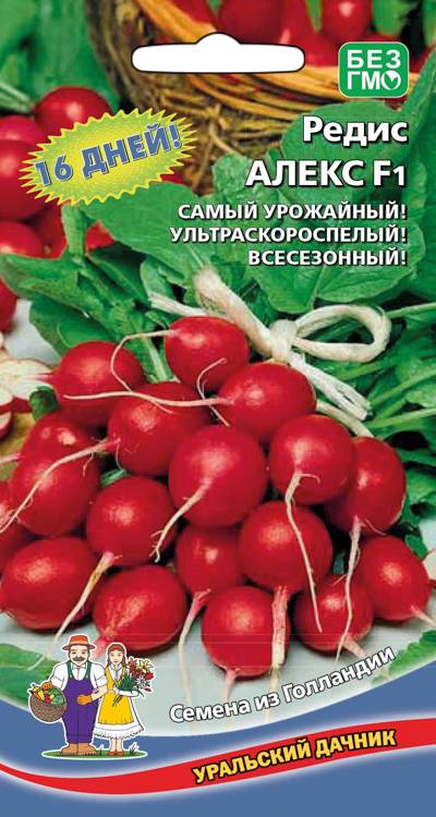 Редис Алекс F1