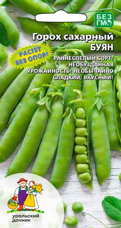 Горох Буян - сахарный