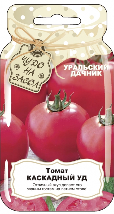 Томат Каскадный