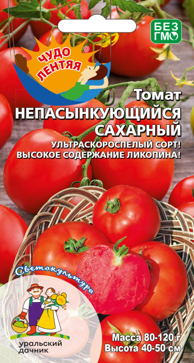 Томат непасынкующийся Сахарный