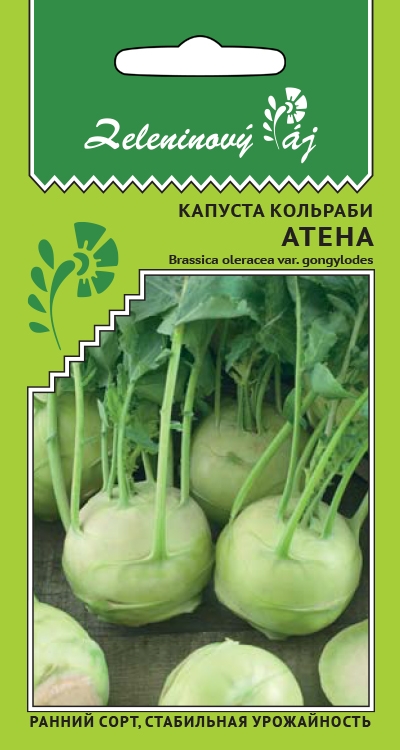 Капуста кольраби Атена
