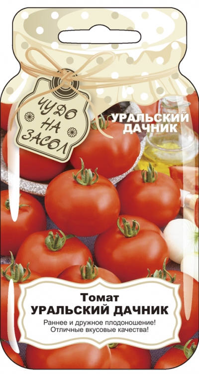 Томат Уральский дачник